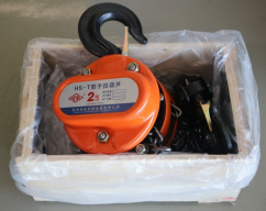 手拉葫蘆罩殼加厚了，品質(zhì)更好了